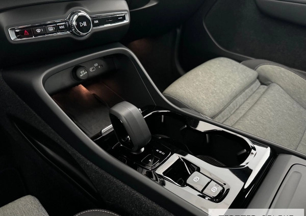 Volvo XC 40 cena 169900 przebieg: 37355, rok produkcji 2023 z Gostynin małe 301